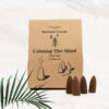 Røkelseskjegler - Calming The Mind - Pine Tree